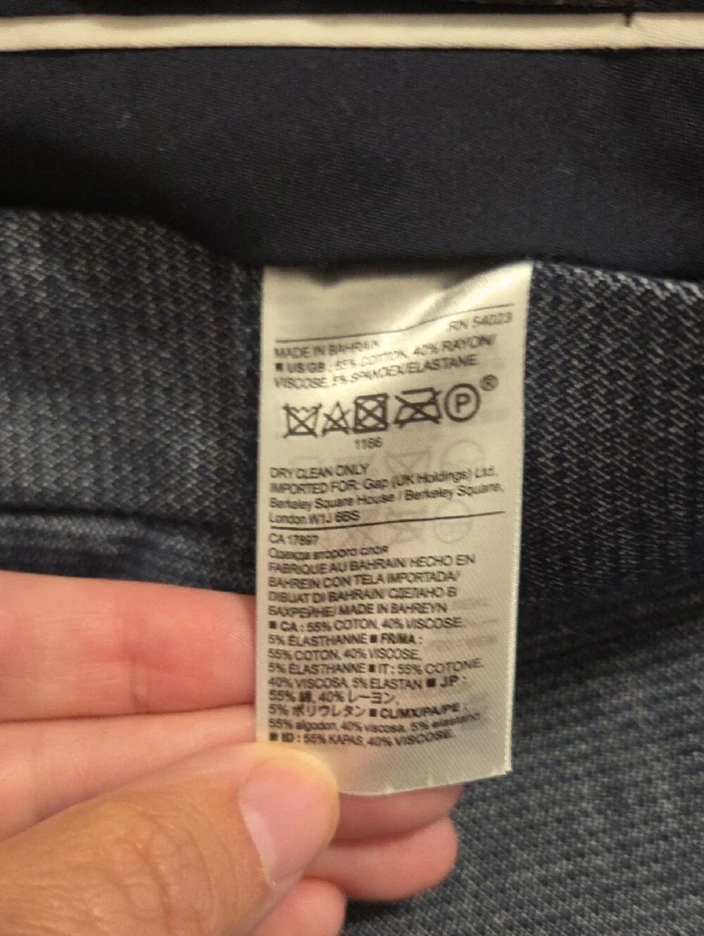 Banana Republic Heathered Navy Textured Dress Pants